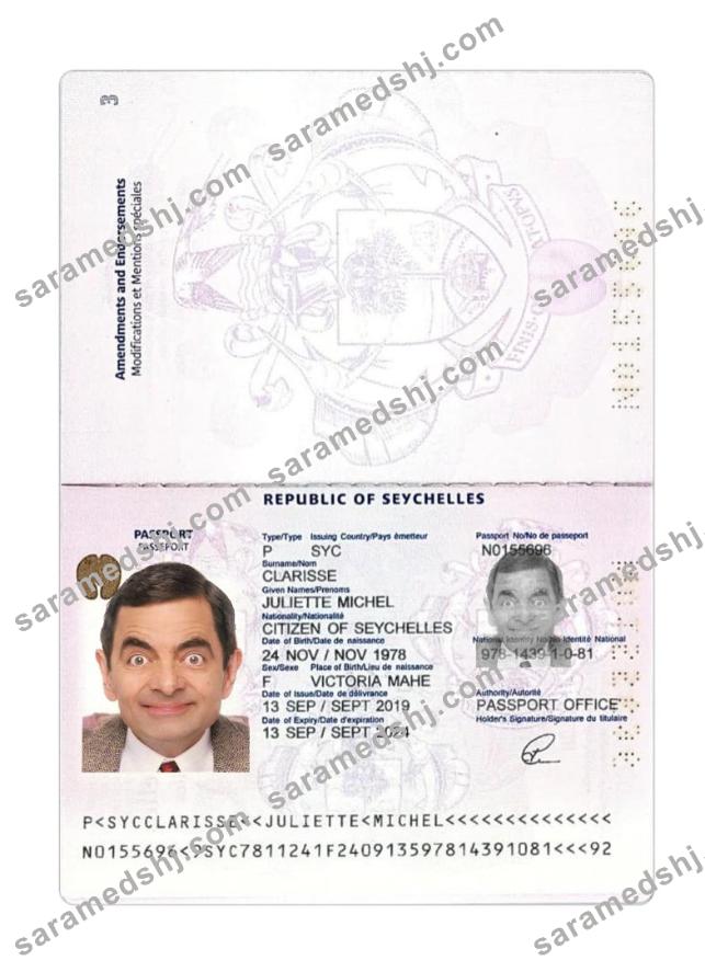 Seychelles passport